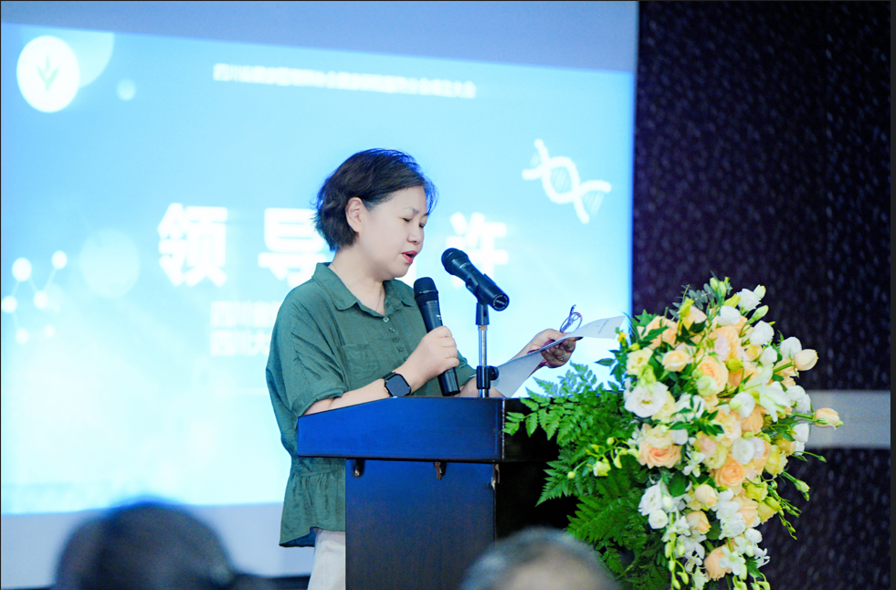 1748574550472009178.png image.png