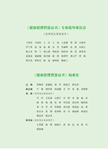 1756700394758037158.png image.png