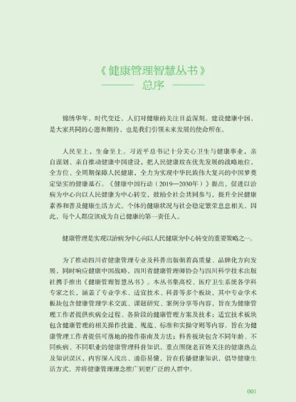 1756700461466098117.png image.png