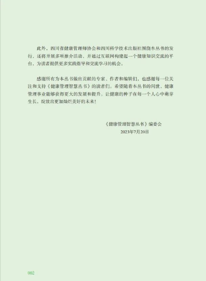 1756700480977081209.png image.png