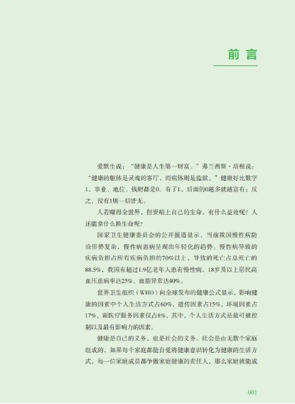 1756700505425032591.png image.png