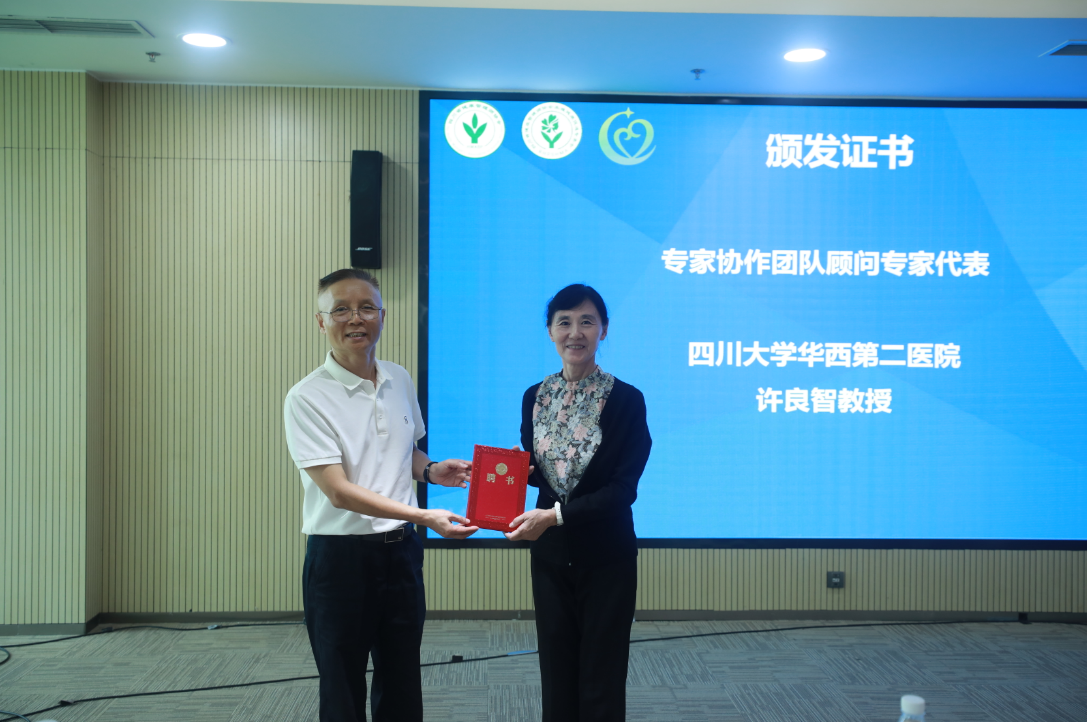 1758616018219031730.png image.png