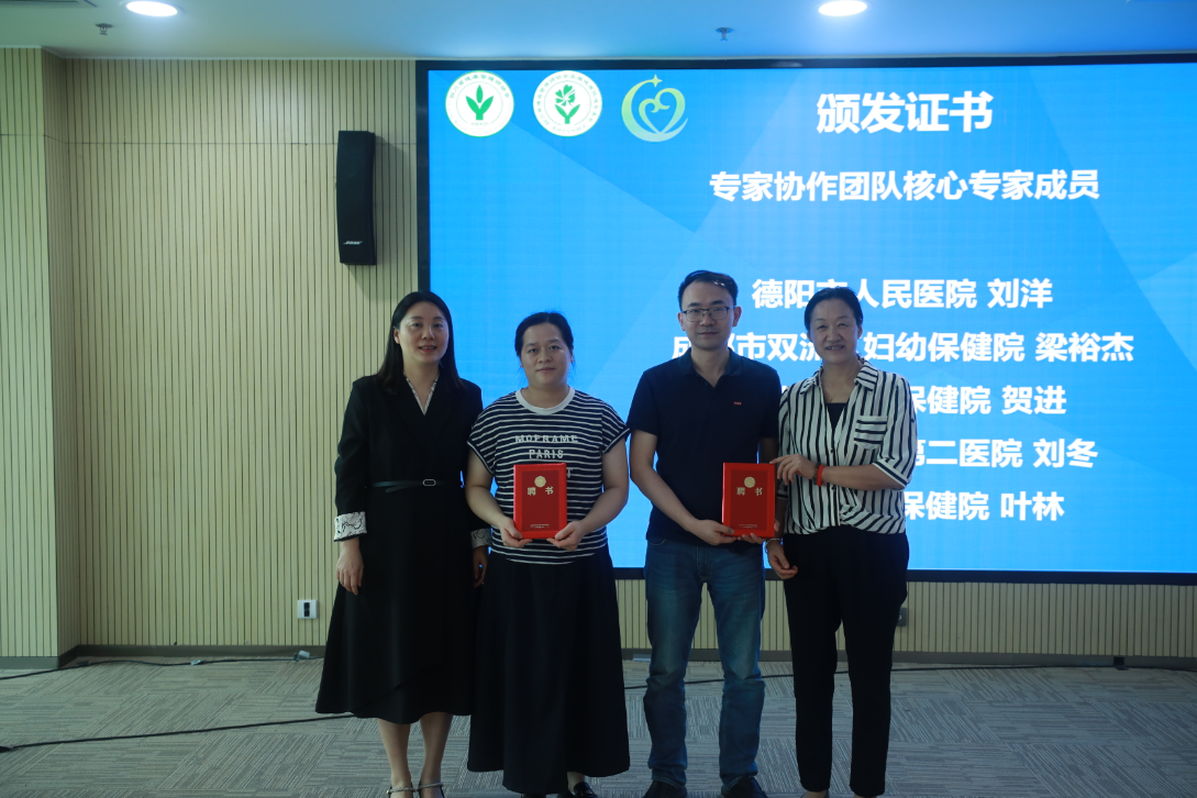 1758616193342023400.png image.png