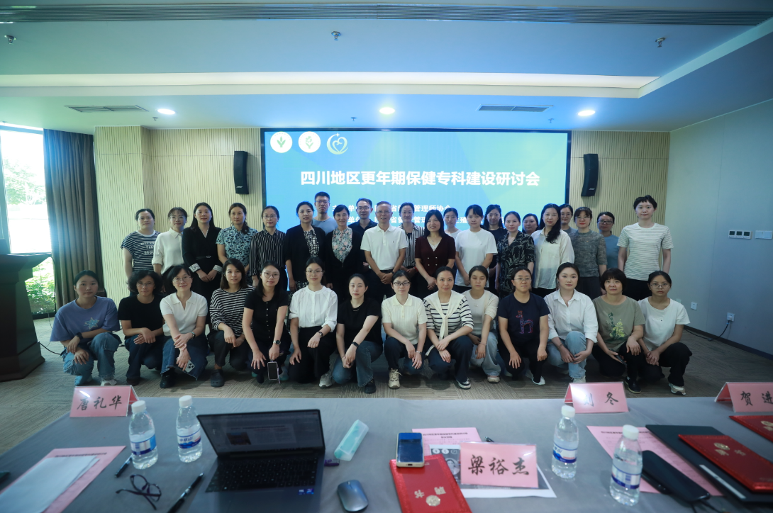 1758616630373080244.png image.png