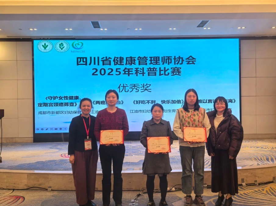 1766046386185094284.png image.png